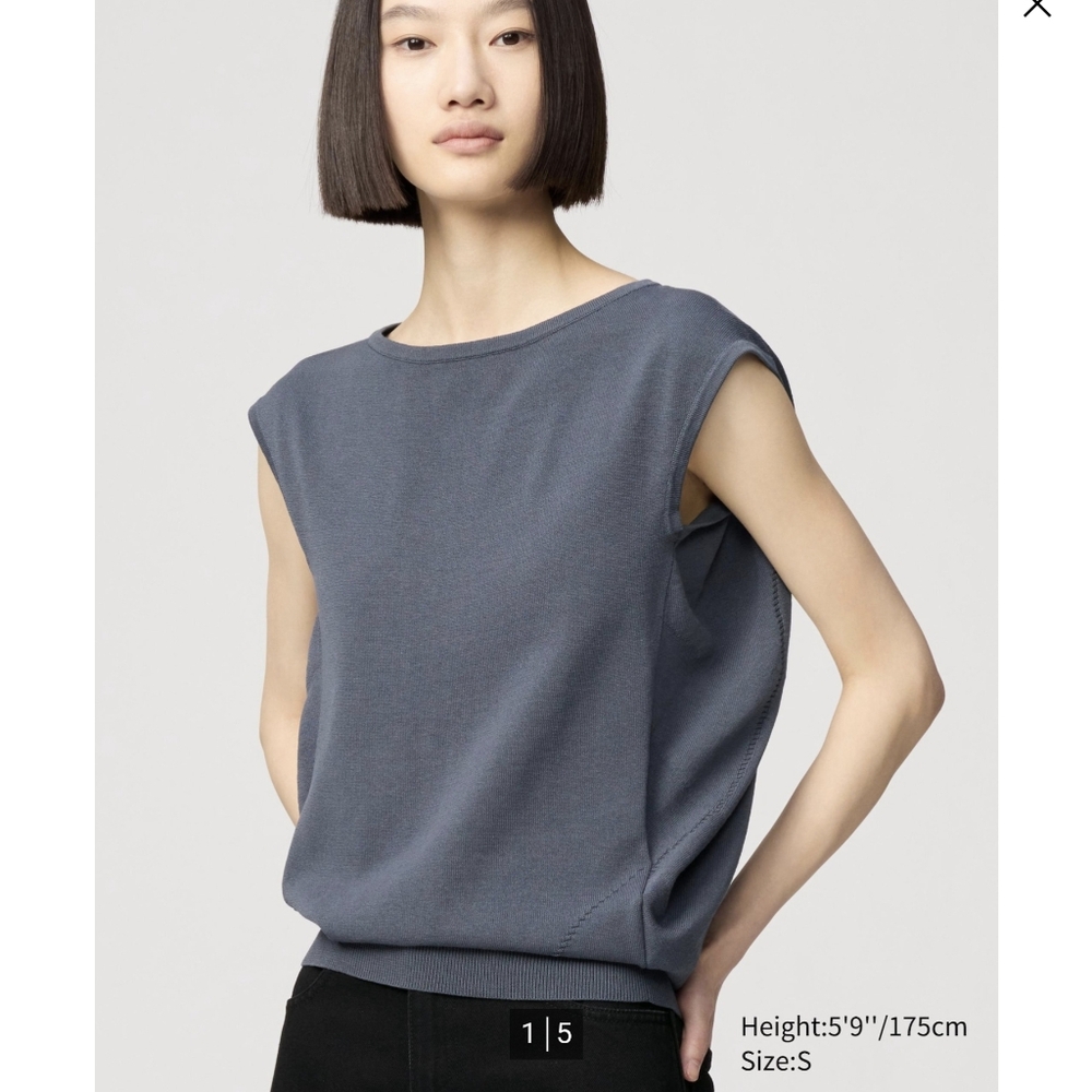 Lemaire X Uniqlo Cocoon Sweater Sleeveless